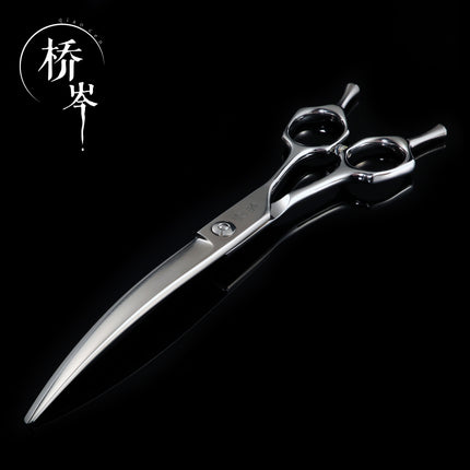 Qiao