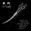 Ty Teniki - 7