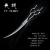 Ty Teniki - 7