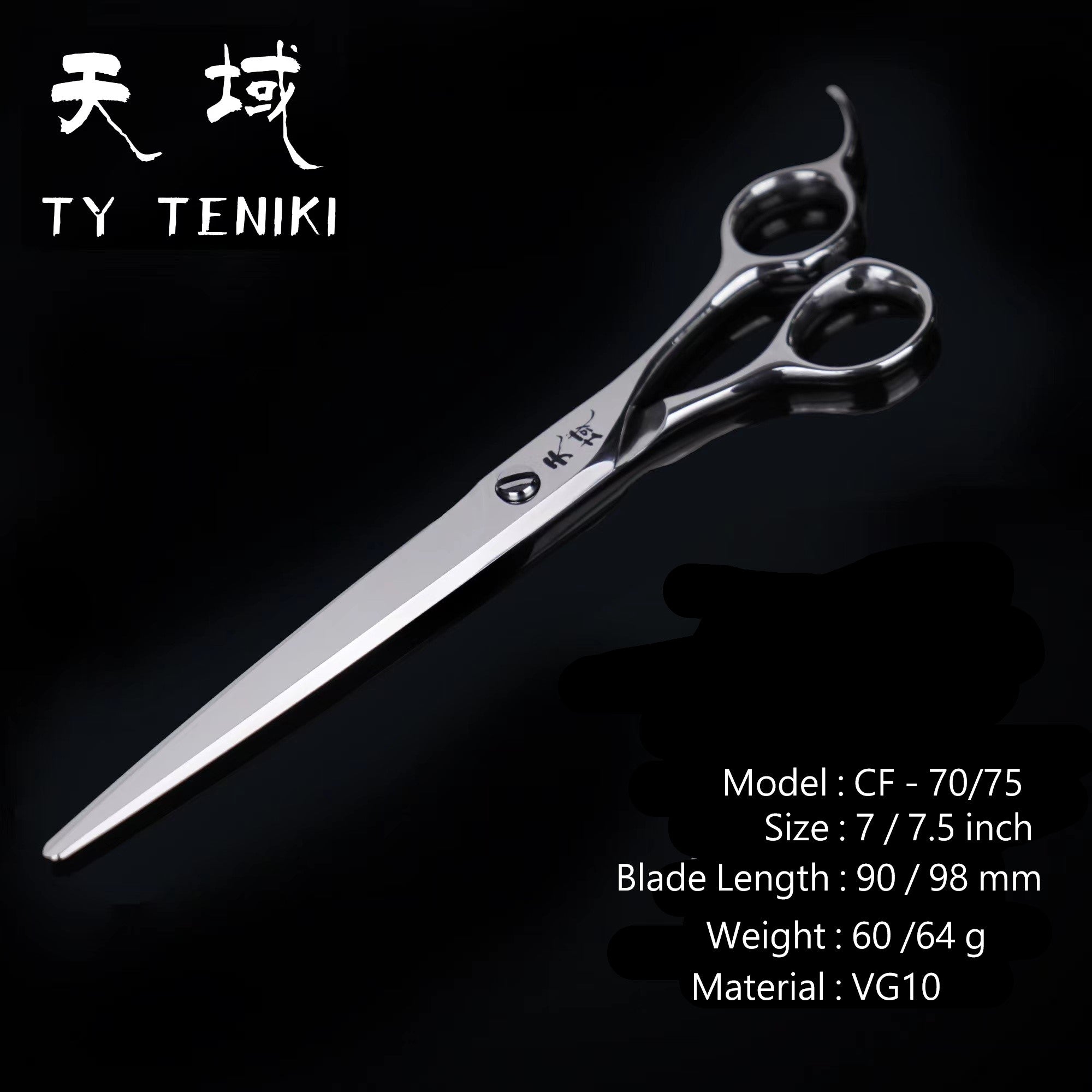 Ty Teniki - 7.5