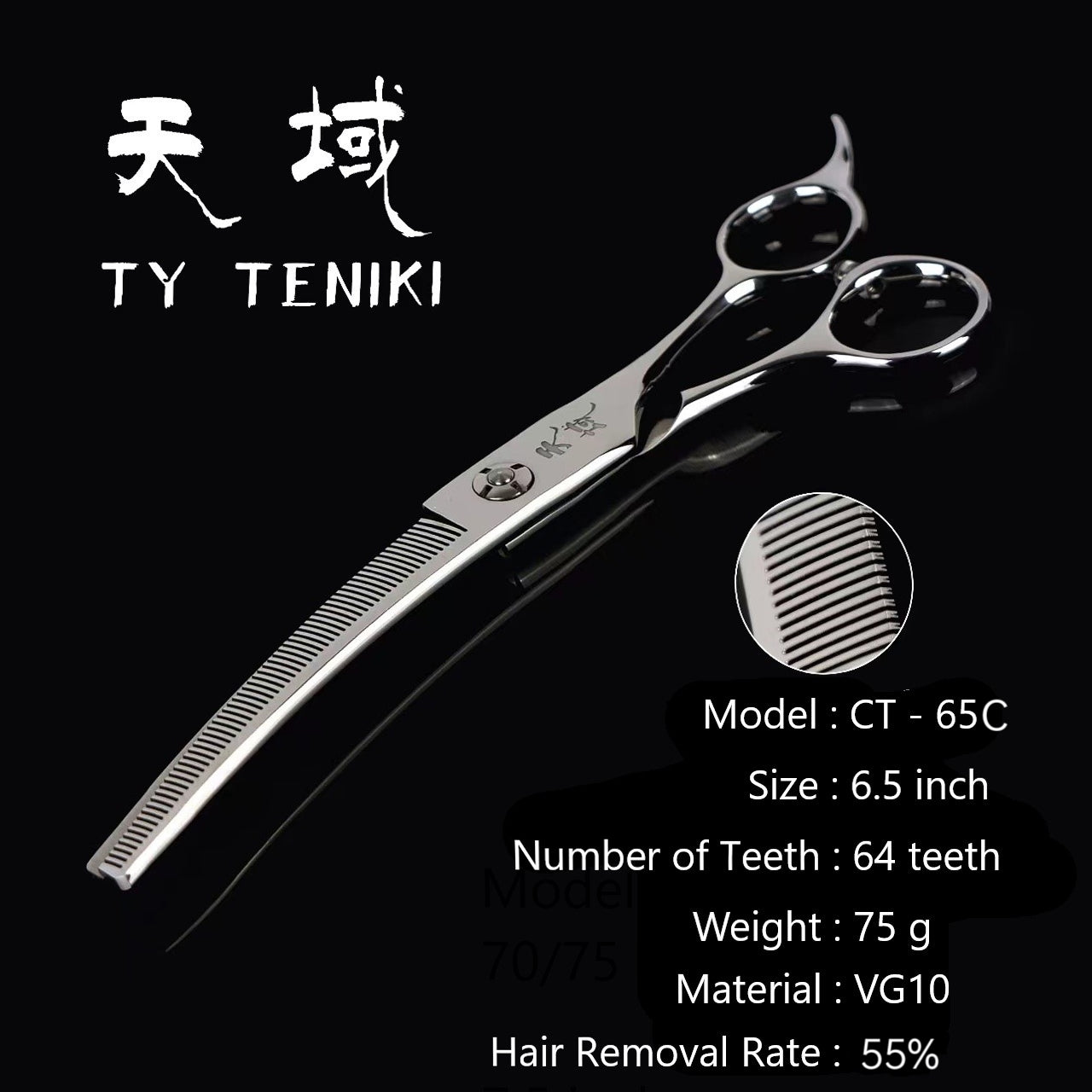 Ty Teniki - 6.5