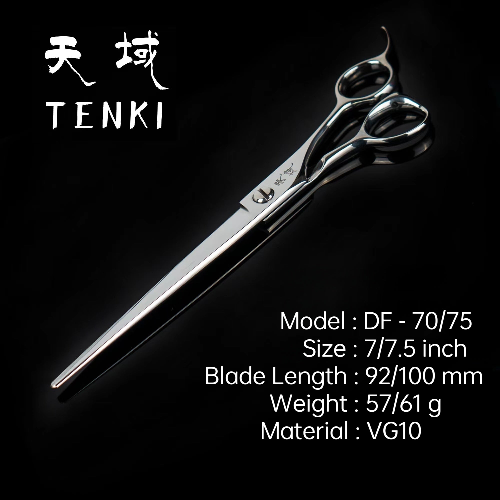 Ty Teniki - 7.5