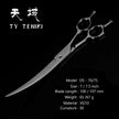 Ty Teniki - 7.5