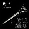 Ty Teniki - 7