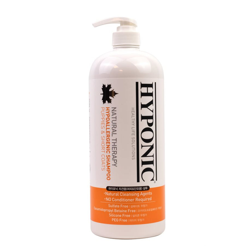 Hyponic Hypoallergenic Shampoo for Puppies/Short Coats (2 sizes) ...
