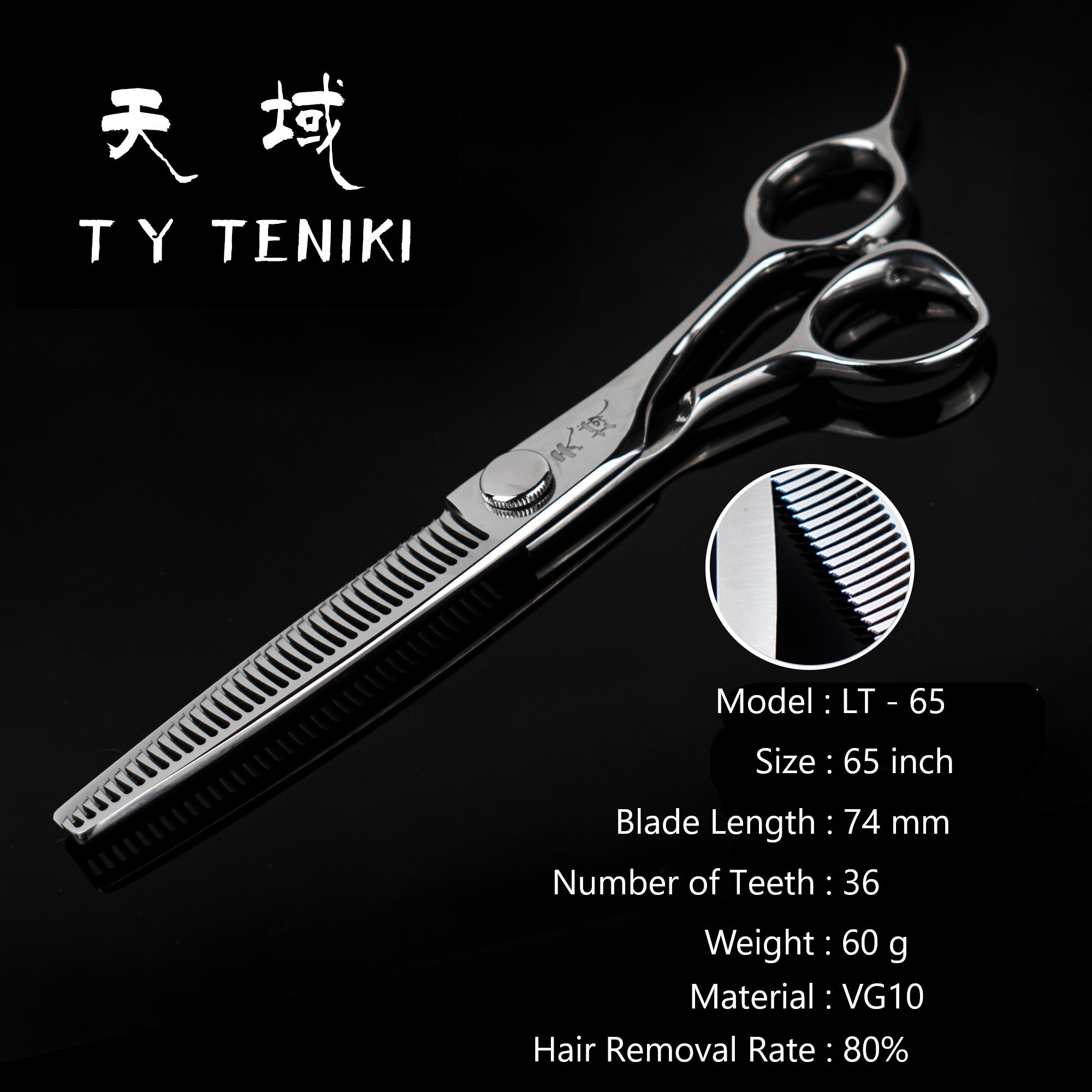 Ty Teniki - 6.5
